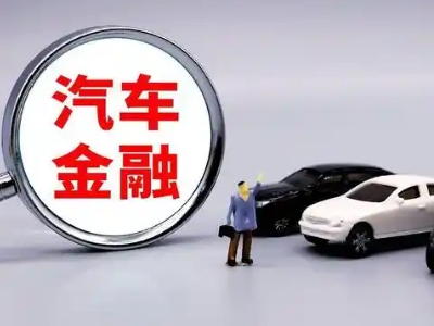 牟平押车贷款不是本人可以么?