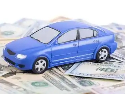 牟平车抵贷不押车贷款行情