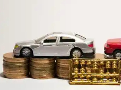 如何办理牟平正规车贷,牟平车辆抵押贷款申请流程和条件介绍