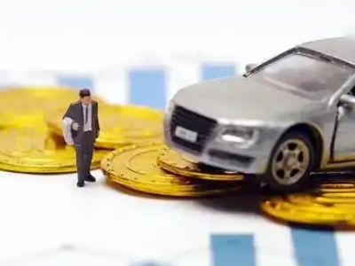 牟平车辆抵押贷款的三种常见贷款方式,你了解多少?