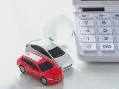 牟平汽车抵押贷款应该考虑的因素有哪些?