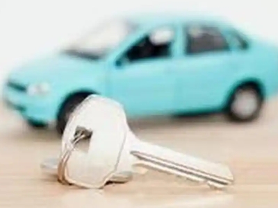 牟平汽车抵押贷款办理流程,牟平车抵贷需要什么条件?