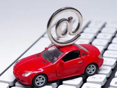 牟平车辆抵押贷款利息高吗?最低的是哪个银行?